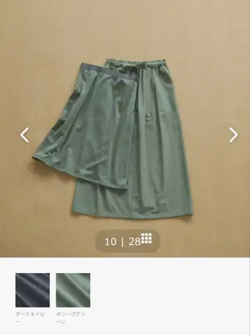 북유럽 생활 잡화점 연중 착용 가능한 허리밴딩 스커트