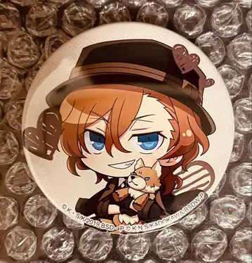 문호 스트레이독스 캔뱃지 나카하라 츄야 포옹