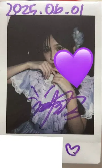 순령미키 사인 있음 폴라로이드 수국 의상 iLife