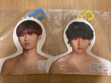 이카리 소야 행거