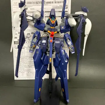 HG 1 건담 TR-6 하이젠슬레이 II ADVANCE OF Z 정크