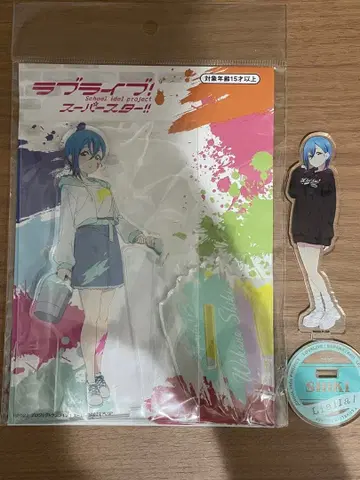 러브 라이브! 슈퍼스타!! 와카나 시키 아크릴 스탠드 세트