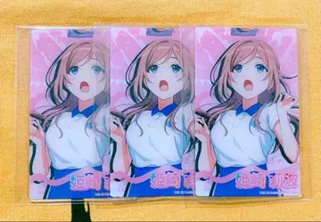 학원 아이돌 마스터 학마스 히메사키 리나미