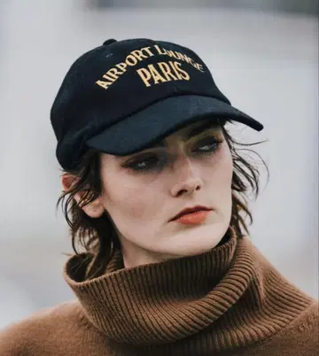 Deuxieme Classe 두지엠 클라세 | 2024 BTN 캡