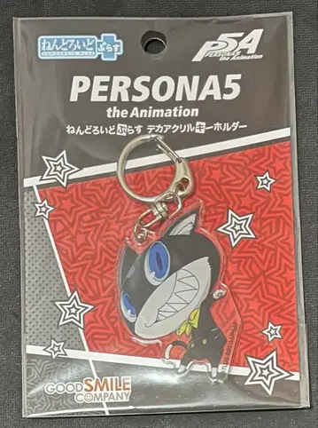 페르소나 5 P5 P5A 아크릴 키링 모가나