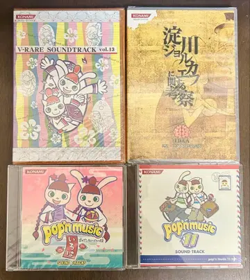 미개봉 팝픈 KONAMI V-RARE SOUNDTRACK vol.13
