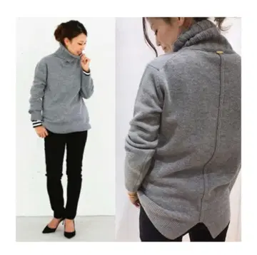 Deuxieme Classe JADE 터틀 그레이