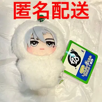 18TRIP 에이트리 슈마이 인형옷 마스코트 아사한 칸나 유키카제