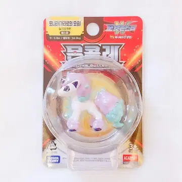 한국판 포켓몬스터 몬코레 [포니타]