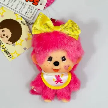 [ 초레어 ] 몬치치 부적 몬치치 얼굴 큰 SS