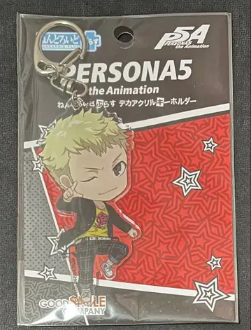 페르소나5 P5 P5A 아크릴 키링 아크링 키링 류지