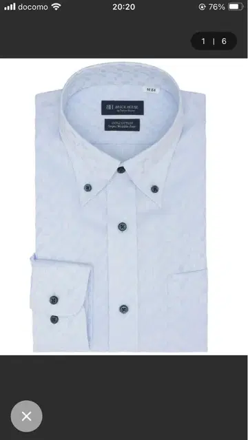 새상품 초형태안정 노다리미 긴팔 비즈니스 와이셔츠 TOKYO SHIRTS