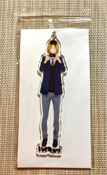 하이큐 코즈메 켄마 아크릴 키링 원화전 스카이트리