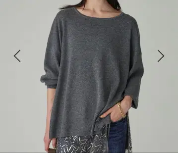 BABYLON 보트넥 판초 니트 차콜