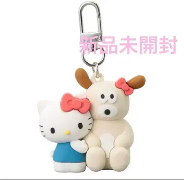 브런치 브라더 x 키티 콜라보 PVC 마스코트 키링 산리오 퍼피