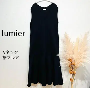 루미에르 소프트 종이상자 플레어 V넥 원피스 점프스커트 머메이드