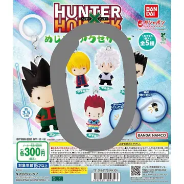 헌터 x 헌터 아크릴 키링