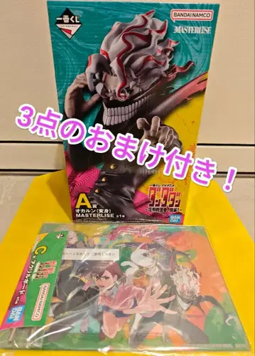 [미개봉] 제일복권 단다단 압도적 괴기, 강습! A상 C상 +덤