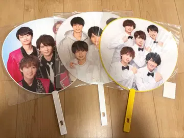 HiHi Jets 집합 부채