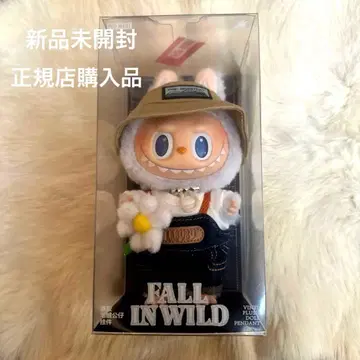 [ 정품 ] LABUBU FALL IN WILD 래브브 봉제 인형 펜던트