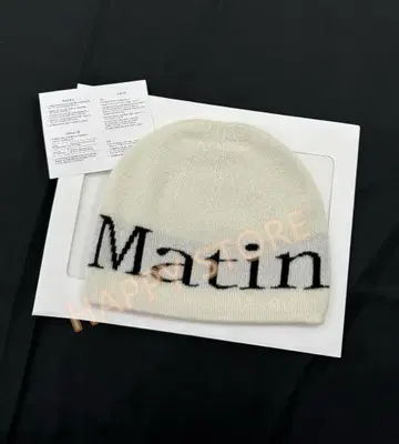 정품 즉일 익명 Matin Kim 로고 니트 비니 화이트