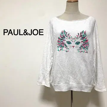 PAUL&JOE 화이트칼라 고양이 디자인 트레이닝복