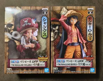 샹크스 몽키 D 루피 피규어 세트