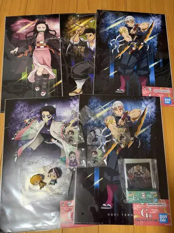 귀멸의 칼날 제일복권 세트