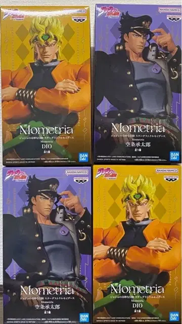 죠죠의 기묘한 모험 쿠죠 죠타로 DIO 피규어 4체 세트