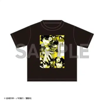 블루 록 블루 록전 바치라 메구루 T셔츠