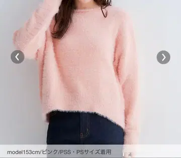 [ 새상품 ] 푸치죠 샤기 보트넥 니트 PS 사이즈