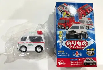 탈것 컬렉션 도쿄 소방청 구급차