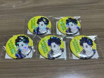 하이큐 사쿠사 키요오미 올스타 캔뱃지