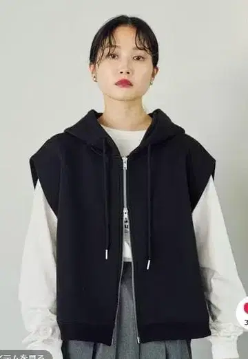 LEPSIM 퍼프 에어 WZIP 베스트 렙심 베스트 새상품