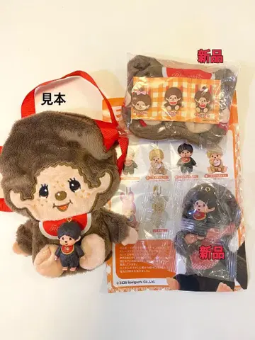 몽치치 봉제 인형 미니백 키체인