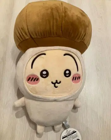 토끼 버섯 인형옷 BIG 봉제 인형