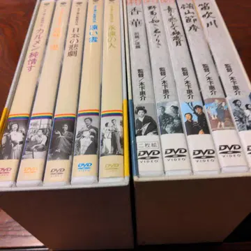 키노시타 케이스케 감독 작품 DVD 10권