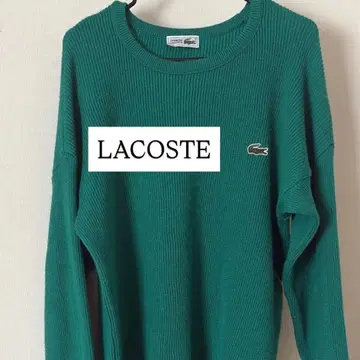 LACOSTE 그린 긴팔 스웨터