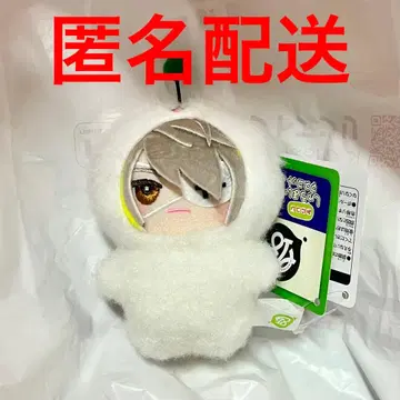 18TRIP 에이트리 슈마이 인형옷 마스코트 야반 화이트 빛 류이