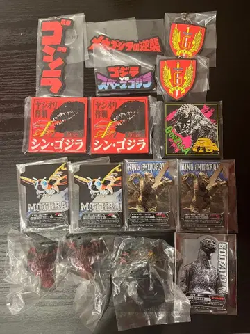 제일복권 고질라 괴수난무 -날뛰는 것- E, F, H상 세트