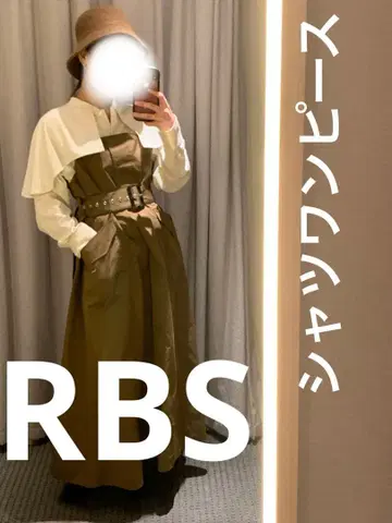 RBS 원피스 Ray BEAMS 빔즈