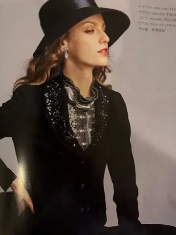 정가 89000엔 수입 rossa 블라우스