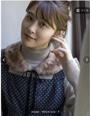 [ 유베시 xSamansa Mos2 ] 티펫 부착 리브 니트