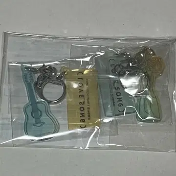 [ 새상품 미개봉 ] 영화 ( LOVE SONG ) 아크릴 키링