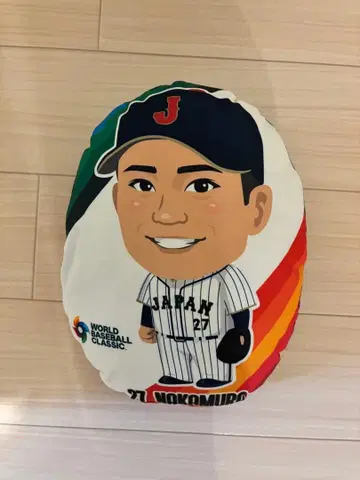 WBC 사무라이 재팬 쿠션 유아사 쿄키 선수