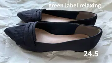 그린 레이블 릴랙싱 포인티드 퀼트 플랫슈즈