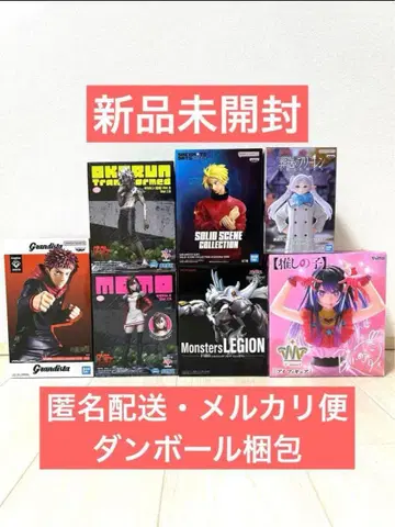 미개봉 새상품 묶음 판매 피규어 7개