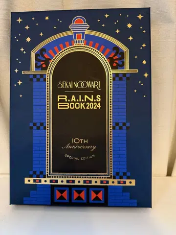 SEKAI NO OWARI R.A.I.N.S BOOK 2024 10주년