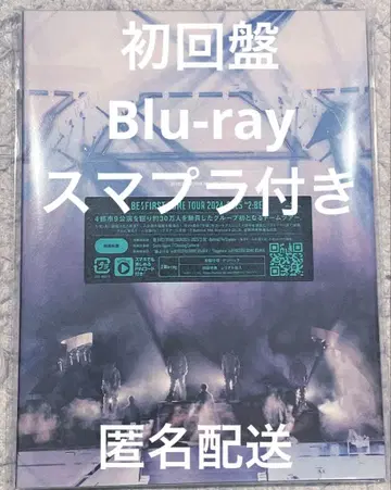 BE:FIRST 2:BE 돔 투어 블루레이