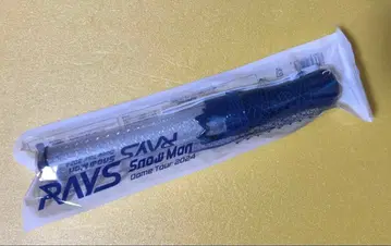 SnowMan RAYS 응원봉